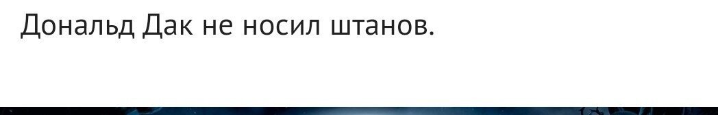 10 интересных фактов, которые повысят вашу эрудицию