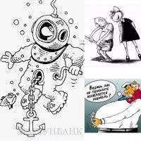 Может якорь маленький?