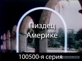 «Приговор американскому газу»: Германия приравняла СПГ из США к углю