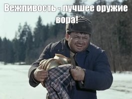 Охранник супермаркета: секреты работы