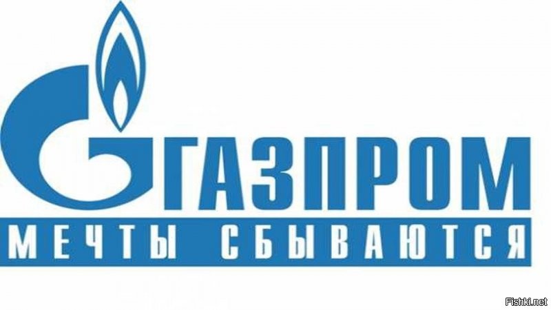 "Оттудова", да?