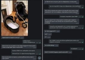 сразу банить таких,смысл в продолжении разговора.
