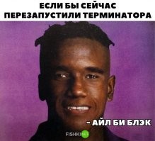 еще одного глаза быть не должно)