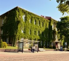 Университет в г.Гродно, Беларусь