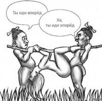 Прикольные и смешные картинки