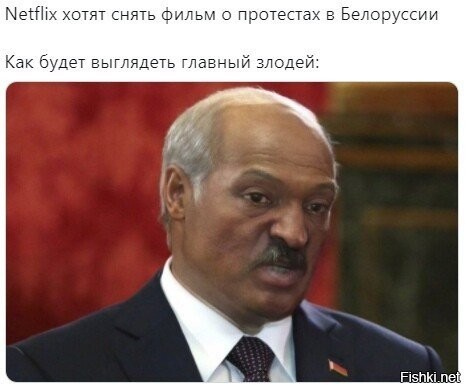эээээээ, врядли...это ж блм, все дела)))