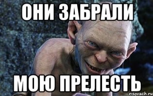 Откуда бабки, Зина: где взять денег на четвертую квартиру, если на еду не хватает