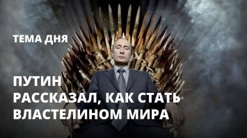 Много вы понимаете)))
