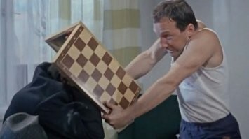 Намешалось