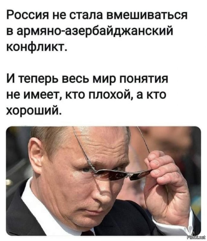 Политические комментарии из инета