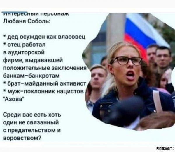 ...
"Но потом – сжечь!"  ))))