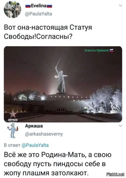 Да она и головой вперёд, думаю, сильно их порадует. ))