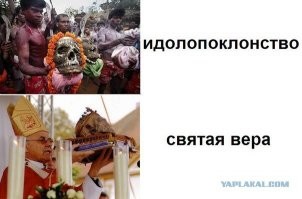Как, зная лишь одну деталь, прослыть знатоком иконописи