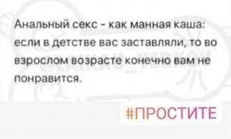 О, как раз для Князя картинка )