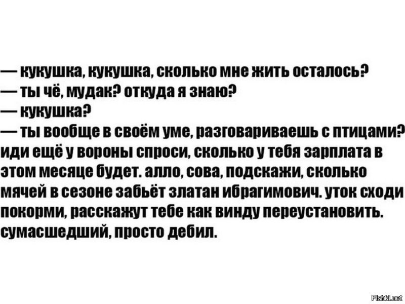 Смейтесь, пока не запретили: та самая подборка черного юмора