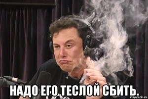 К Земле приближается астероид размером с холодильник