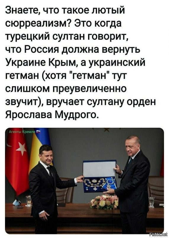 Раньше как то все больше письма писали ...