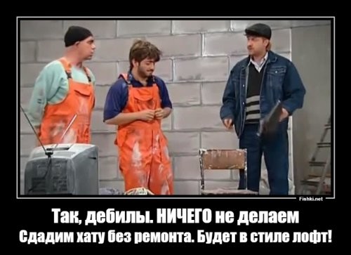 "Без ремонта. Жить можно": квартиру с унитазом у холодильника сдают за 47 тысяч рублей