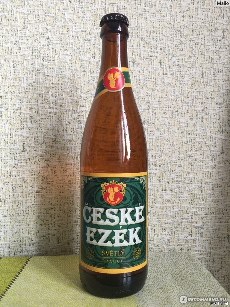 Чешский ежик
