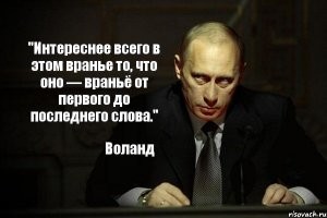 Власть сокращает уровень бедности