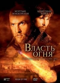 Он везде играет прекрасно. Просто были фильмы "не очень". Хотя соглашусь с автором - после "Клуба" годнота практически всё.
Вот неплохие снятые до 2013г.,