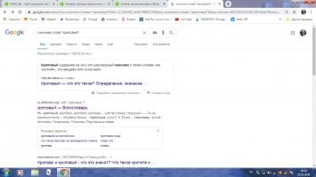 Моя опечатка в том, что вместо ЖУТКИЙ,написал СТРАШНЫЙ. А один, единый язык приведет к вырождению стран, потере индивидуальности и традиций. Вот в чем смысл (не весь) моего послания. ПЫ.СЫ. МНЕ 62 ГОДА.