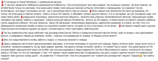 по вчерашней теме майкрасофта и сбера.  Совпадение - не думаю