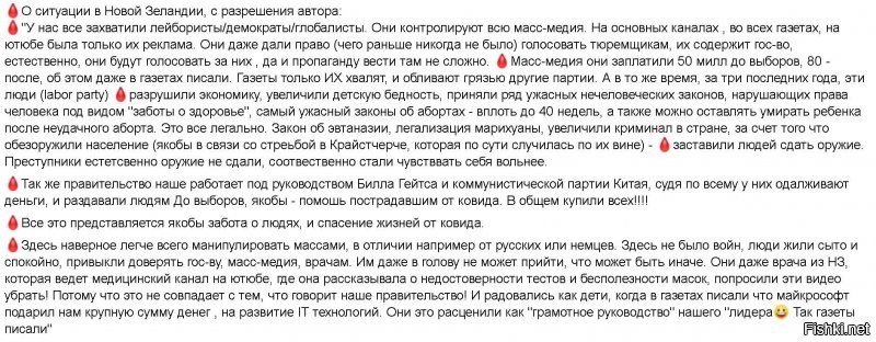 по вчерашней теме майкрасофта и сбера.  Совпадение - не думаю