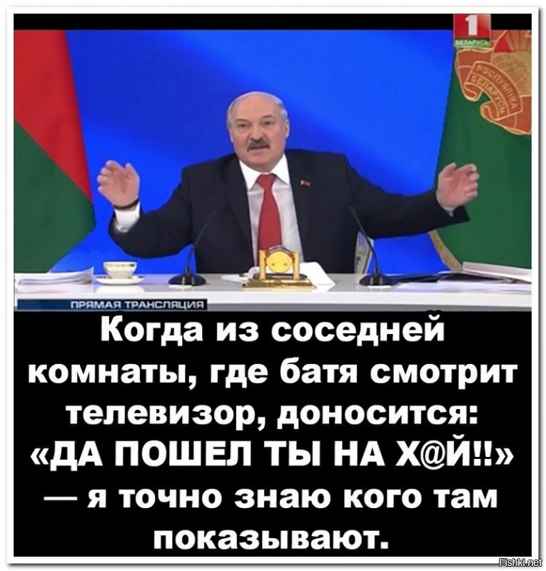 Политические комментарии 2