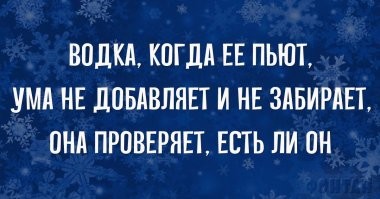 Подполковника полиции подозревают в пьяном дебоше и вымогательстве