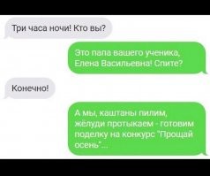 Осенние поделки в детский садик своими руками