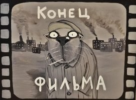 Ложь и здипЁж!
Принятое решение - нельзя отменить! в ЕС.

Курите БеломорКанал ыыы