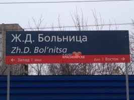 Ну у них хоть в кино , а у нас это в реале . Вот например