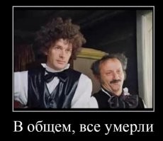 Охотничьи зоонозы: когда утка опасней ружья