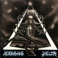 Mekong Delta (с англ. Дельта реки Меконг) - немецкая прогрессив/трэш-метал группа, созданная в 1985 году.

История этой группы была некогда полностью засекречена, а музыканты, которые заложили фундамент группы, взяли себе псевдонимы. (На сегодняшний день ни один участник из исходного состава не играет в группе). 
Первой переменой в составе стала замена Йохана двумя гитаристами из Living Death Райнером Келчем и Франком Фрике. Вскоре группу покинул и басист - Пиви Вагнер, так как он решил полностью сконцентрироваться на Rage. Его место занял Ральф Хьюберт - на сегодняшний день неизменный лидер коллектива, который, к тому же, является продюсером всех альбомов группы. Перед выпуском дебюта Mekong Delta (1987), участники группы взяли себе псевдонимы, и что творилось внутри группы стало неизвестным.
Следующим номером в дискографии Mekong Delta стал концептуальный альбом The Music Of Erich Zann. Вокруг этого альбома активно циркулировали слухи, что он будет последним. Однако, уже через год вышел сингл Toccato. На нём группа сменила гитариста Келча. Новым участником группы стал Уве Балтруш. Ещё через год свет увидел новый альбом The Principle Of Doubt.
В 1990 году выходит альбом Dances Of Death. Примечателен тот факт, что в альбом вошла металлическая обработка произведения Модеста Мусоргского "Ночь на лысой горе".
В 1992 году на прилавках музыкальных магазинов появился очередной альбом группы - Kaleidoscope. 
Годом позже вышел сборник Classics, который содержал все металлические переработки классических произведений, когда-либо появлявшихся в репертуаре Mekong Delta. Однако, почему-то в альбом не вошла композиция Sabre Dance с альбома Kaleidoscope.
Новый альбом Visions Fugitives увидел свет в 1994 году. Музыкально он был ориентирован на предыдущие опыты группы - The Principle of Doubt и Dances of Death. Также, как и на предыдущих дисках, Visions Fugitives содержал классическую вещь в шести частях.
Затем последовало затишье в рядах группы продолжительностью в два года. Его окончание было ознаменовано альбомом Pictures at an Exhibition. Этот альбом был полностью инструментальным, поэтому Дуг Ли не был упомянут в буклете к диску. Диск является концептуальным и являет собой цельную пьесу Модеста Мусоргского. Немного погодя вышел компакт-диск с большим количеством информации о коллективе и о самом Мусоргском.
Новый альбом, получивший название Wanderer On The Edge Of Time вышел 22 июня 2010 года.