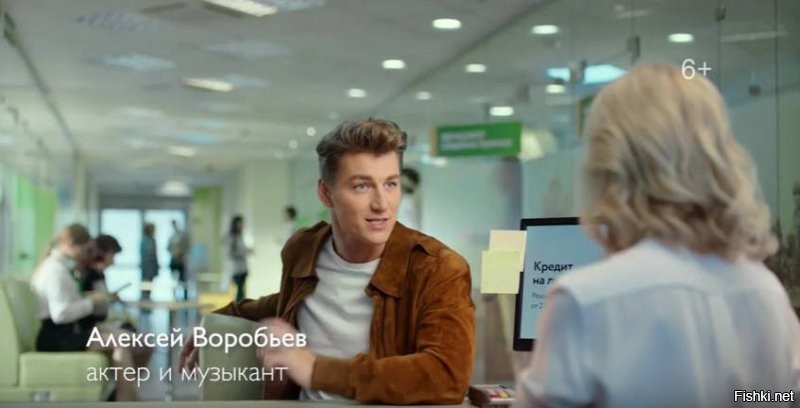 Узнали, узнали... Только это не Ыгорь.
Это некий Ылексей Воробьев - певцун и актерун
А что он делает в дешевом пендосском сериале от Netflix «Космические войска» - ХЗ...