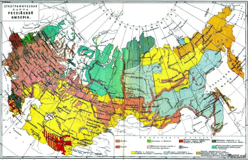 Ткните мне пальцем, где на этой карте украинцы. В Российской Империи деления на русских, украинцев и белорусов не было в принципе. И языков украинского и белорусского не было, их считали за диалекты русского. Так что ни одна перепись сделанная до установления власти Советов не могла выявить количества носителей украинского или белорусского языков. Учите историю.
