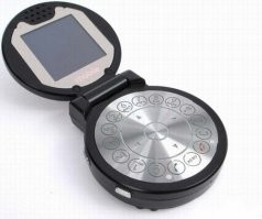 Было уже, но из прототипа так и не выбрался.

Ну и у китайцев полно моделей, что-то типа изображенного на втором скриншоте