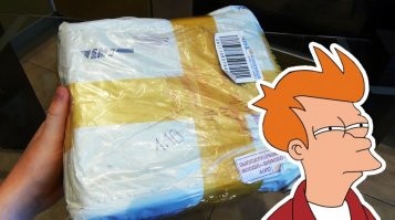 Принесли домой. Что это?