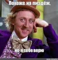 Чудак прокатился на необычном транспортном средстве по улицам города