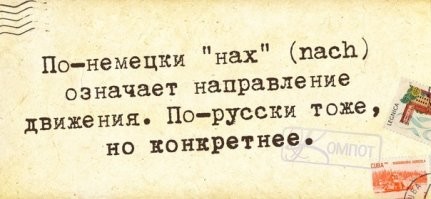 Пожрать на халяву: девушка привела на свидание 23 родственника