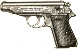 Редчайшие экземпляры оружия в мире