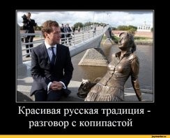 Скрины из социальных сетей