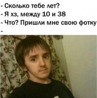 Забавные фото на которых дети выглядят старше своих лет