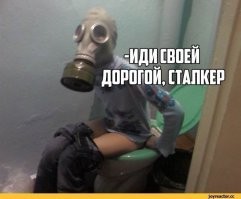 Англичанин посетил Чернобыльскую зону отчуждения и познакомился с местными жителями