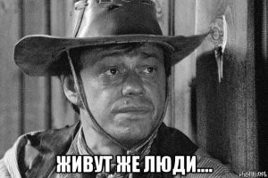 Пожрать на халяву: девушка привела на свидание 23 родственника