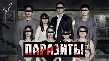 Всё как всегда , людские пороки неискоренимы ..... увы  ....