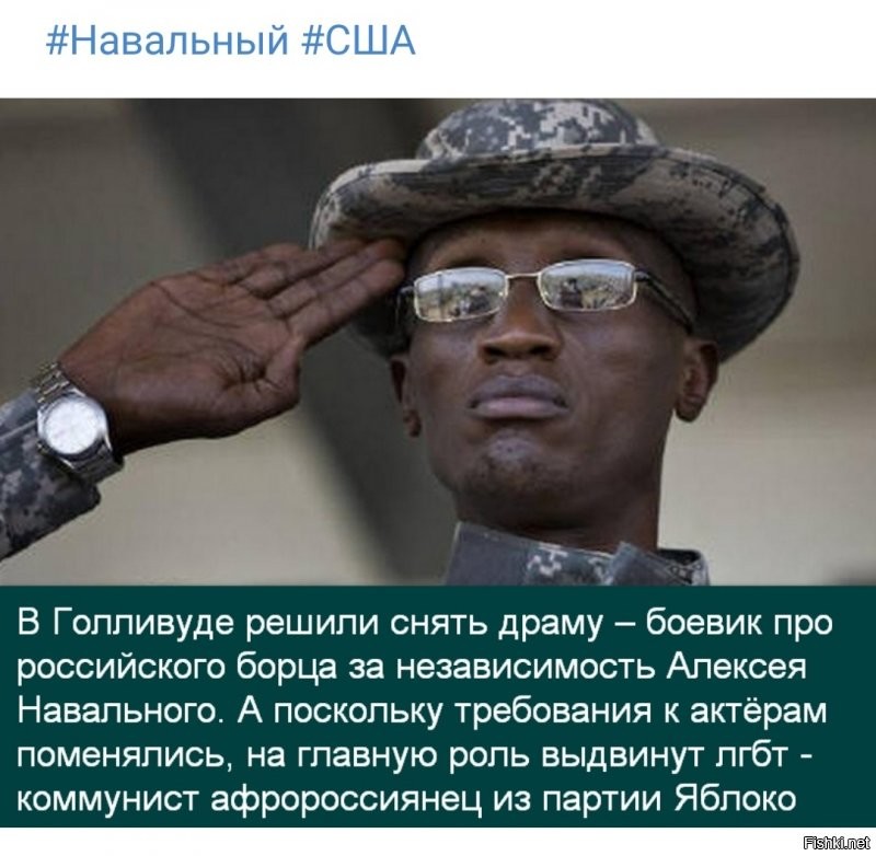 Всё правильно !!!   Верной дорогой идёте , товарищи !!!