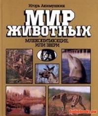 с первого класса