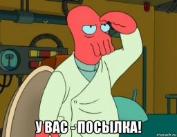 Что за штука: самые странные находки